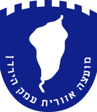 עמק הירדן עמק הירדן